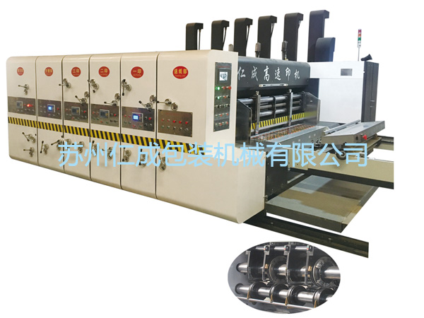 陽極氧化設施