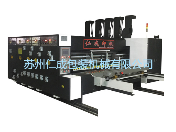 陽極氧化設施